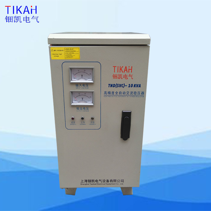 ���ÿ��{����TNS-10KVA����߾��Ƚ���������